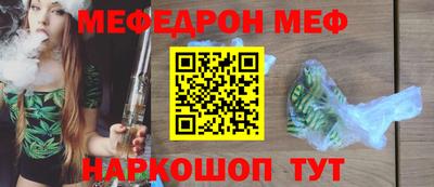 марки nbome Новодвинск