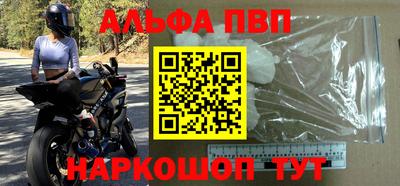 ПСИЛОЦИБИНОВЫЕ ГРИБЫ Новозыбков
