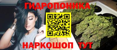 меф Нарткала