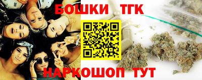 MDMA Premium VHQ Нальчик
