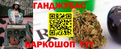 меф Нарткала