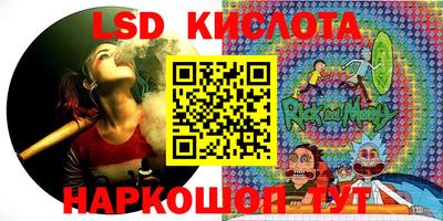 марки nbome Новодвинск