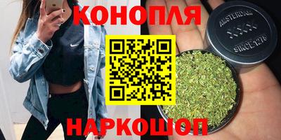 СК Наро-Фоминск