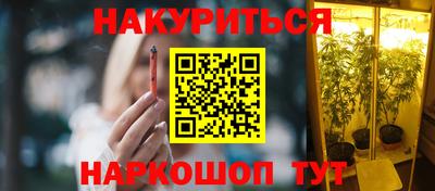 MDMA Premium VHQ Нальчик