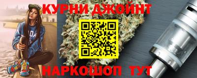 СК Наро-Фоминск