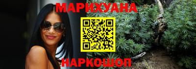 ПСИЛОЦИБИНОВЫЕ ГРИБЫ Новозыбков
