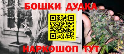 меф Нарткала