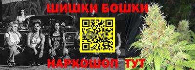 MDMA Premium VHQ Нальчик