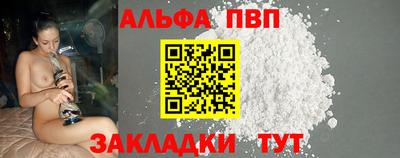 MDMA Premium VHQ Нальчик