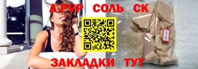 MDMA Premium VHQ Нальчик