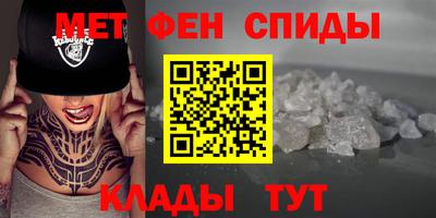 СК Наро-Фоминск