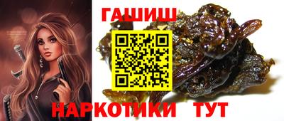 меф Нарткала