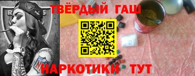 СК Наро-Фоминск