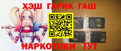 марки nbome Новодвинск