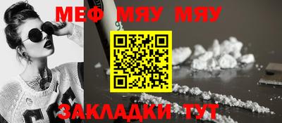 марки nbome Новодвинск